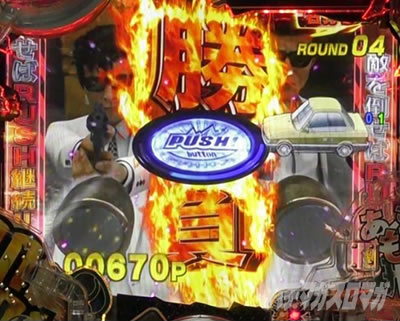 P�����Ƃ��ԂȂ��Y��