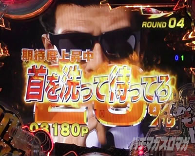 P���ԂȂ��Y��