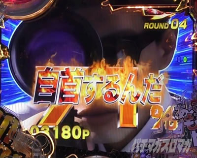 P���ԂȂ��Y��