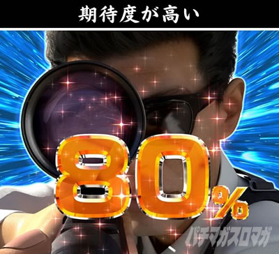 P�����Ƃ��ԂȂ��Y��