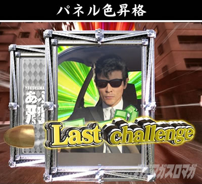 P���ԂȂ��Y��