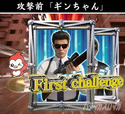 P���ԂȂ��Y��