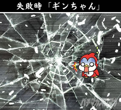 P���ԂȂ��Y��