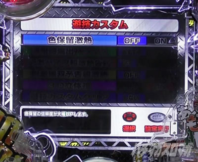 P�����Ƃ��ԂȂ��Y��