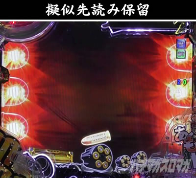 P�����Ƃ��ԂȂ��Y��