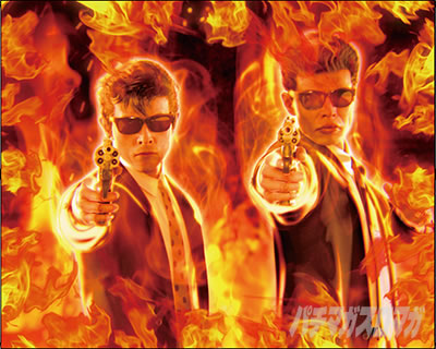 P�����Ƃ��ԂȂ��Y��