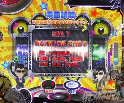 P�����Ƃ��ԂȂ��Y��