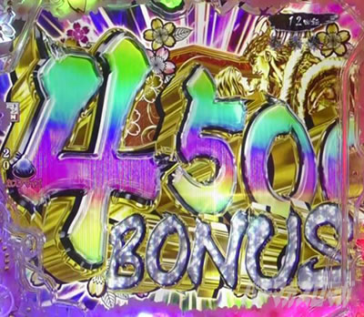 P�Ԃ̌c��-������M-