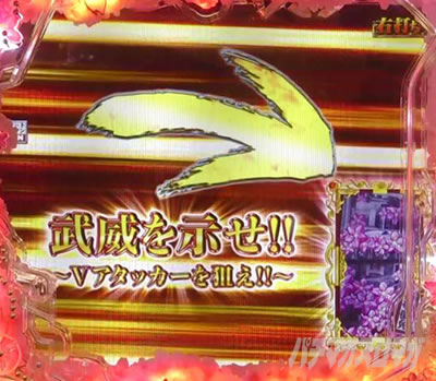 P�Ԃ̌c��-������M-