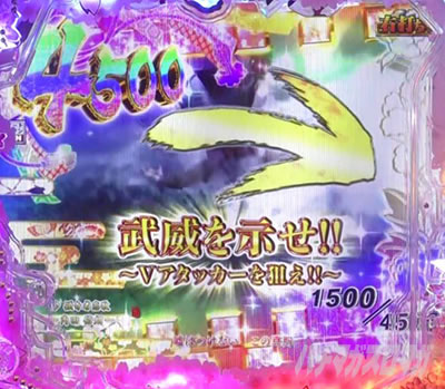 P�Ԃ̌c��-������M-