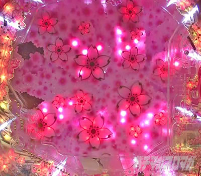 P�Ԃ̌c��-������M-