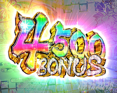 P�^�E�Ԃ̌c��3 -������M-