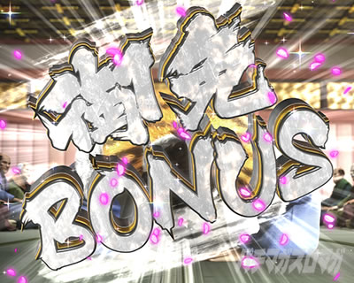 P�^�E�Ԃ̌c��3 -������M-