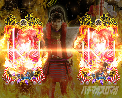 P�^�E�Ԃ̌c��3 -������M-