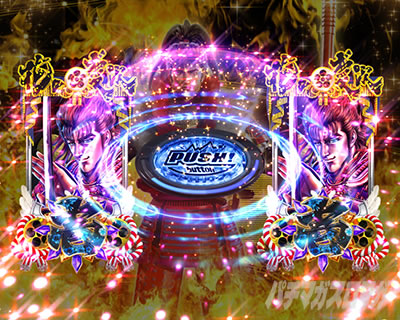 P�^�E�Ԃ̌c��3 -������M-