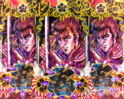 P�^�E�Ԃ̌c��3 -������M-