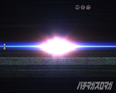 P�^�E�Ԃ̌c��3 -������M-