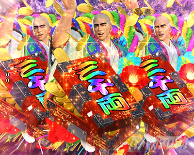 P�^�E�Ԃ̌c��3 -������M-