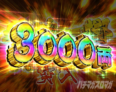 P�^�E�Ԃ̌c��3 -������M-