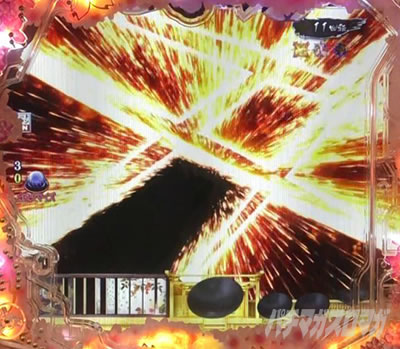 P�^�E�Ԃ̌c��3 -������M-