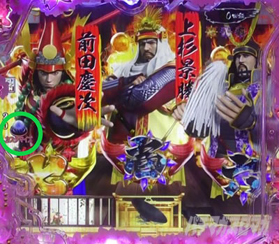 P�^�E�Ԃ̌c��3 -������M-