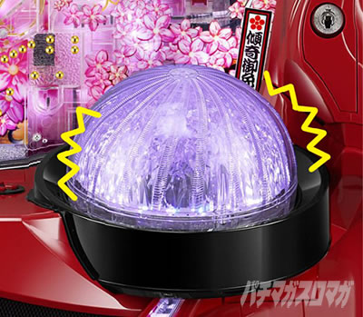 P�^�E�Ԃ̌c��3 -������M-