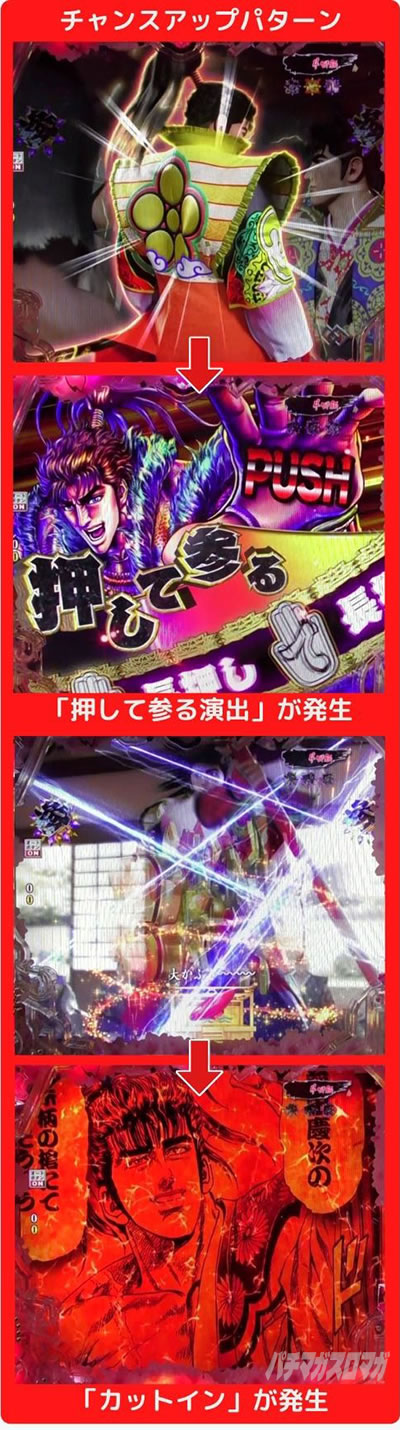 P�^�E�Ԃ̌c��3