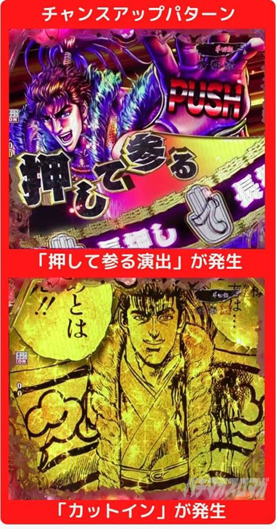 P�^�E�Ԃ̌c��3