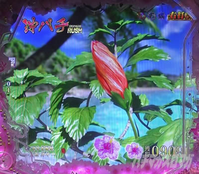 P�^�E�Ԃ̌c��3-������M-