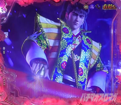 P�^�E�Ԃ̌c��3-������M-