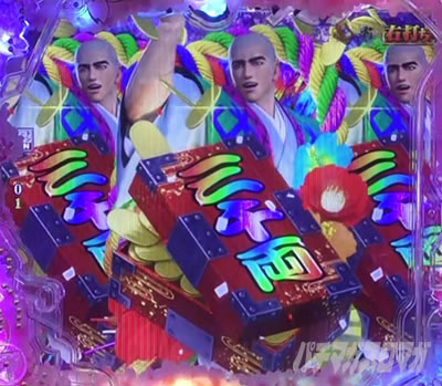 P�^�E�Ԃ̌c��3-������M-