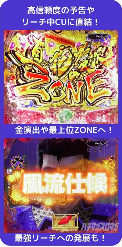 P�^�E�Ԃ̌c��3