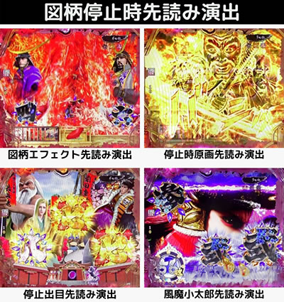 P�^�E�Ԃ̌c��3