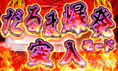 P����܂�����2