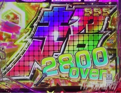 PGO!GO!�� comeback stage ��HYPER GO! GO! BONUS RUSH