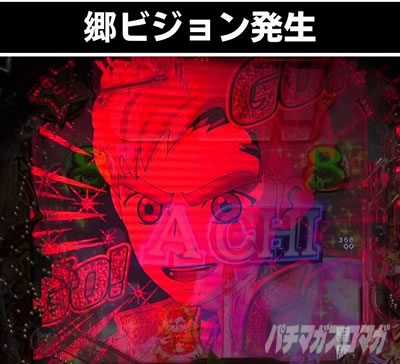 PGO!GO!�� comeback stage LIVE���[�` ���r�W����