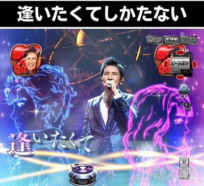 PGO!GO!�� comeback stage ���������Ă������Ȃ�