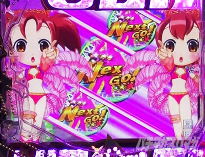 PGO!GO!�� comeback stage �����O���[�`