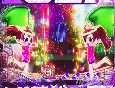 PGO!GO!�� comeback stage �����O���[�`