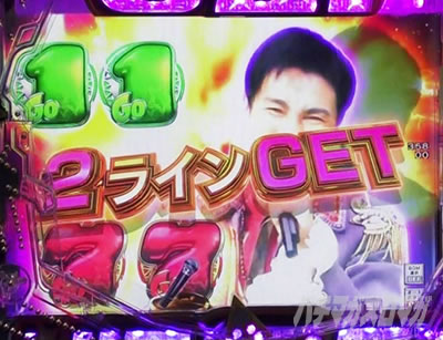 PGO!GO!�� comeback stage �}���`���C�����[�`