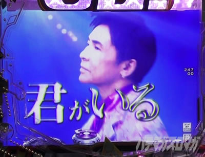 PGO!GO!�� comeback stage �����Ă�`�������W