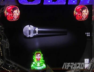 PGO!GO!�� comeback stage �������o