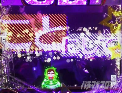 PGO!GO!�� comeback stage �������o