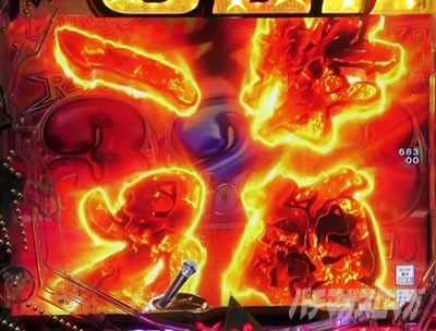 PGO!GO!�� comeback stage �ꌂ�j��`�������W