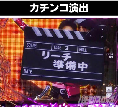 PGO!GO!�� comeback stage �J�`���R���o