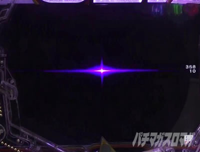 PGO!GO!�� comeback stage �u���b�N�A�E�g���o