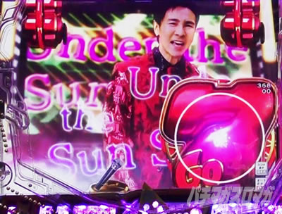 PGO!GO!�� comeback stage �}�C���f�B�[���[�`