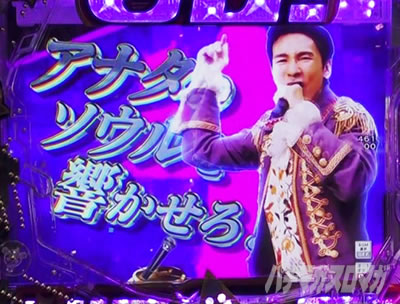 PGO!GO!�� comeback stage �_���X���[�`