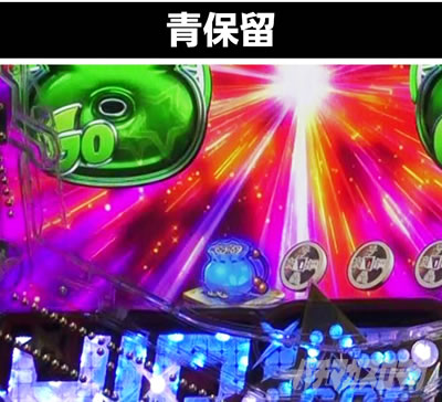 PGO!GO!�� comeback stage ���E�q��RUSH �ۗ�