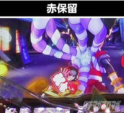 PGO!GO!�� comeback stage ���E�q��RUSH �ԕۗ�